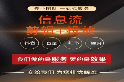 网站sem托管成功案例：品牌曝光度大增